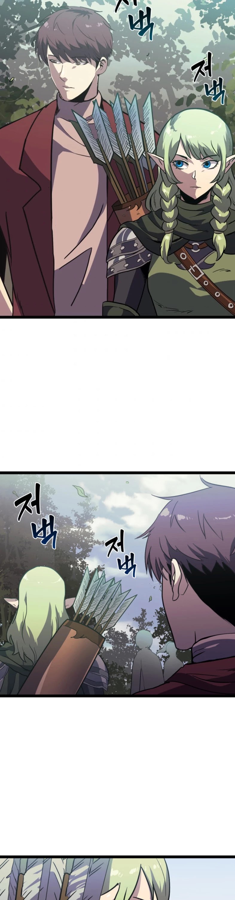 Max Level Returner Chapter 163 page 5 - Chapter 163