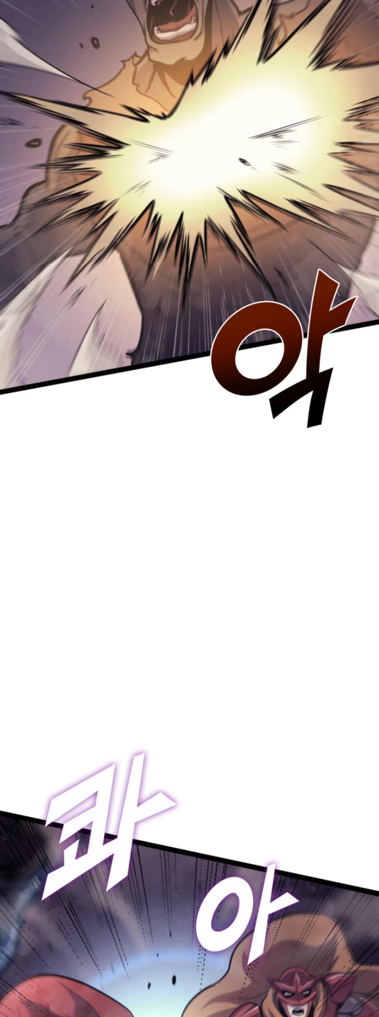 Max Level Returner Chapter 164 page 3 - Chapter 164