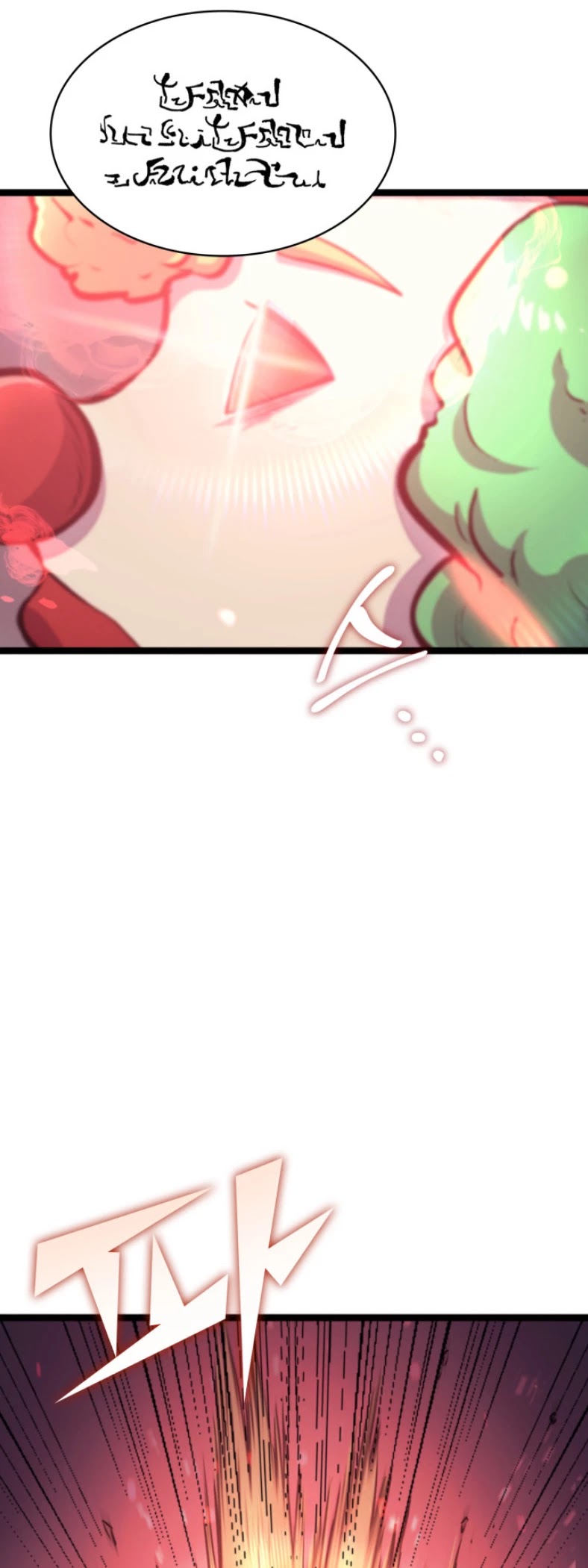Max Level Returner Chapter 164 page 61 - Chapter 164