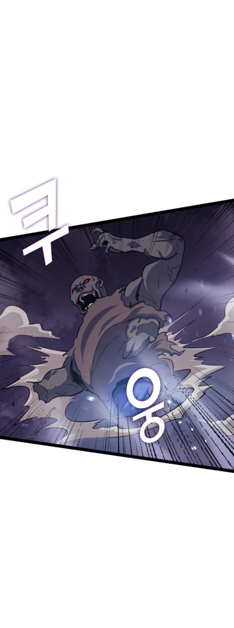 Max Level Returner Chapter 164 page 7 - Chapter 164