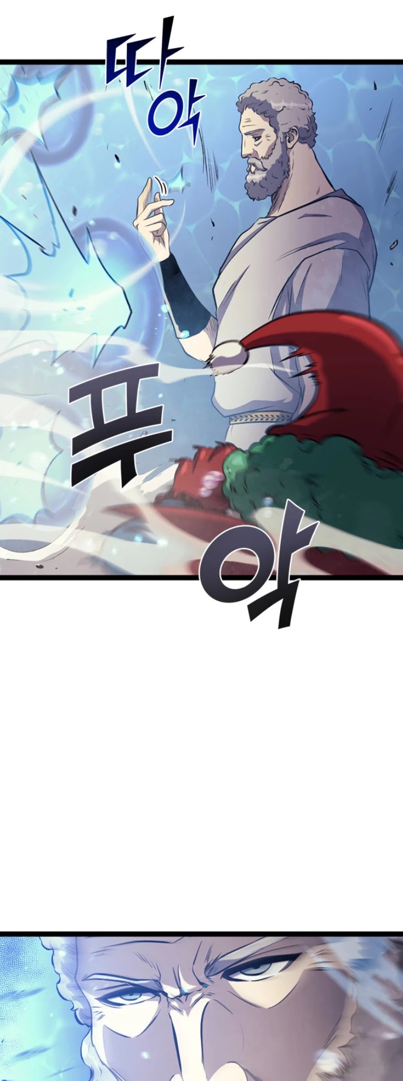 Max Level Returner Chapter 165 page 30 - Chapter 165