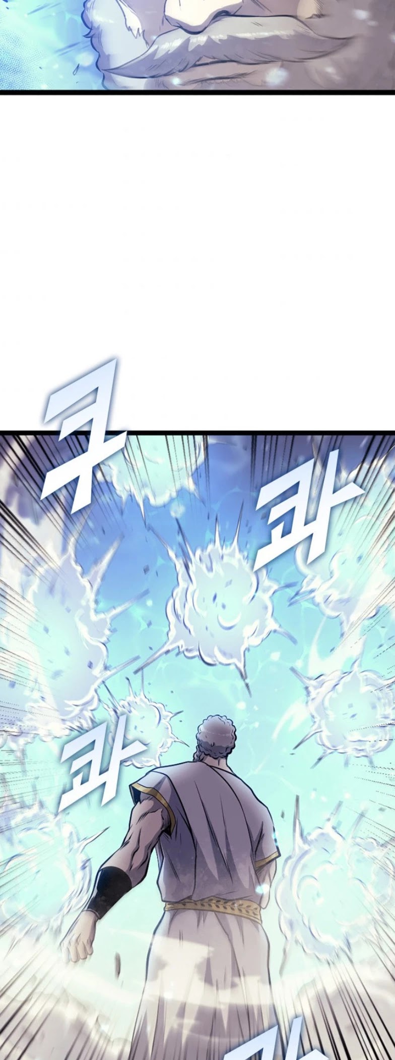 Max Level Returner Chapter 165 page 31 - Chapter 165