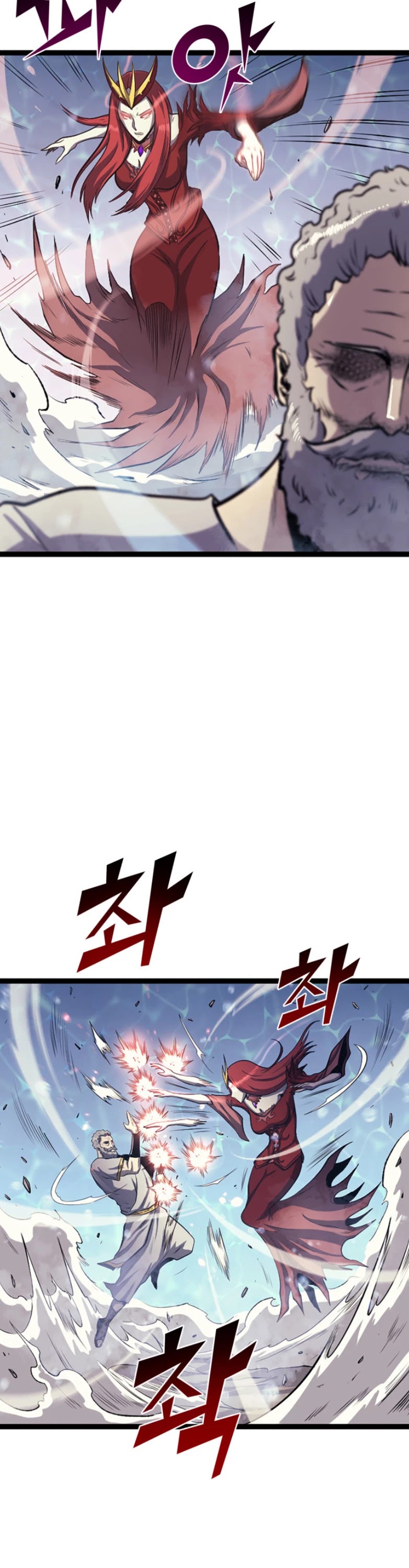 Max Level Returner Chapter 165 page 38 - Chapter 165