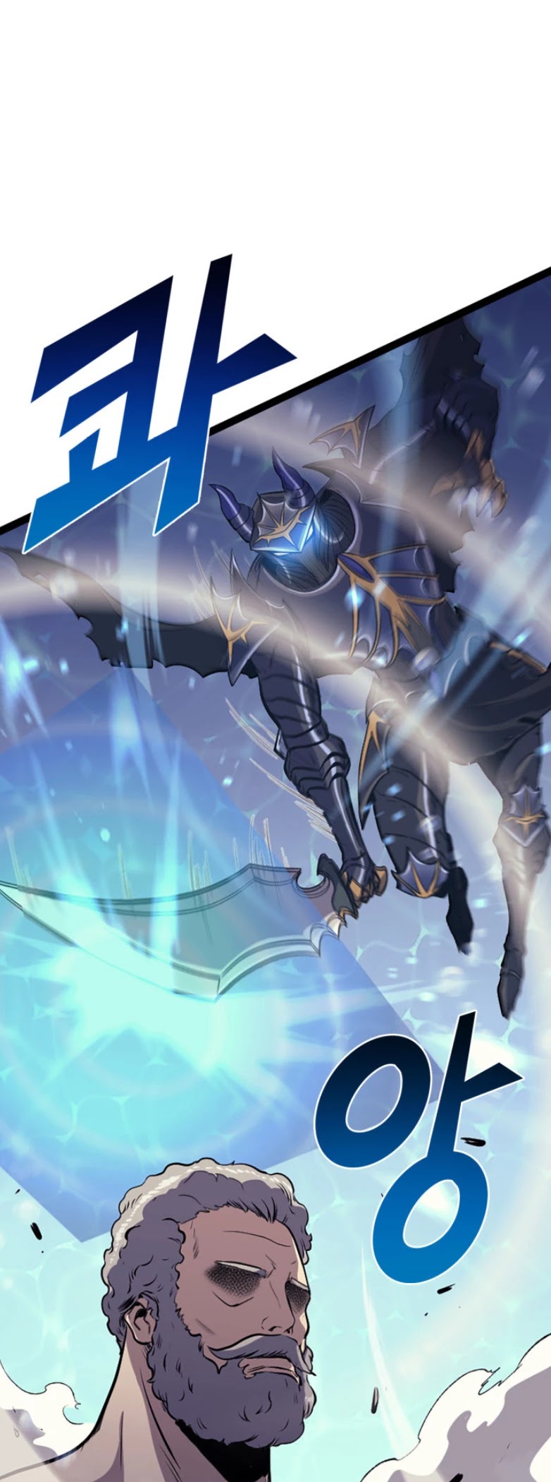 Max Level Returner Chapter 165 page 45 - Chapter 165