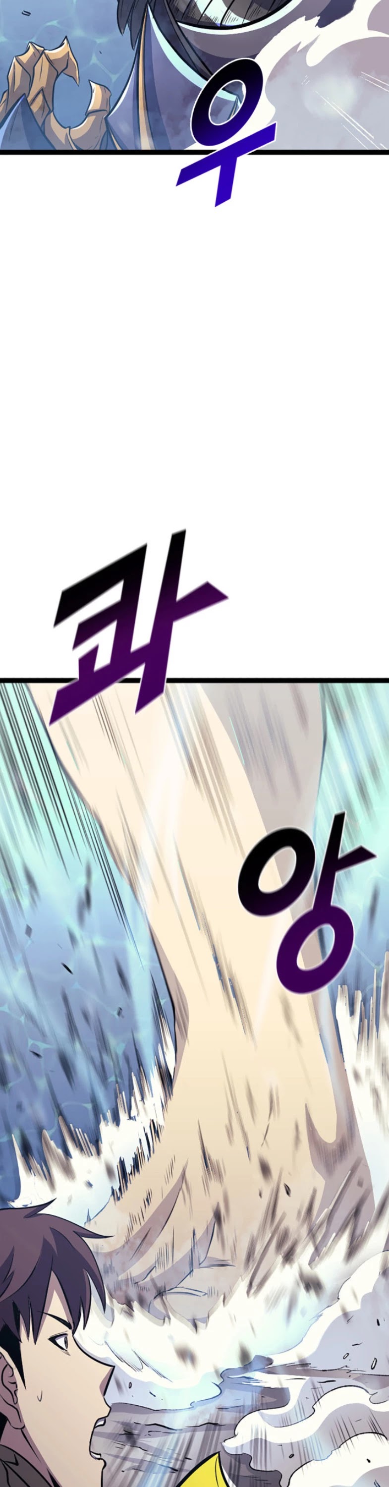 Max Level Returner Chapter 165 page 50 - Chapter 165