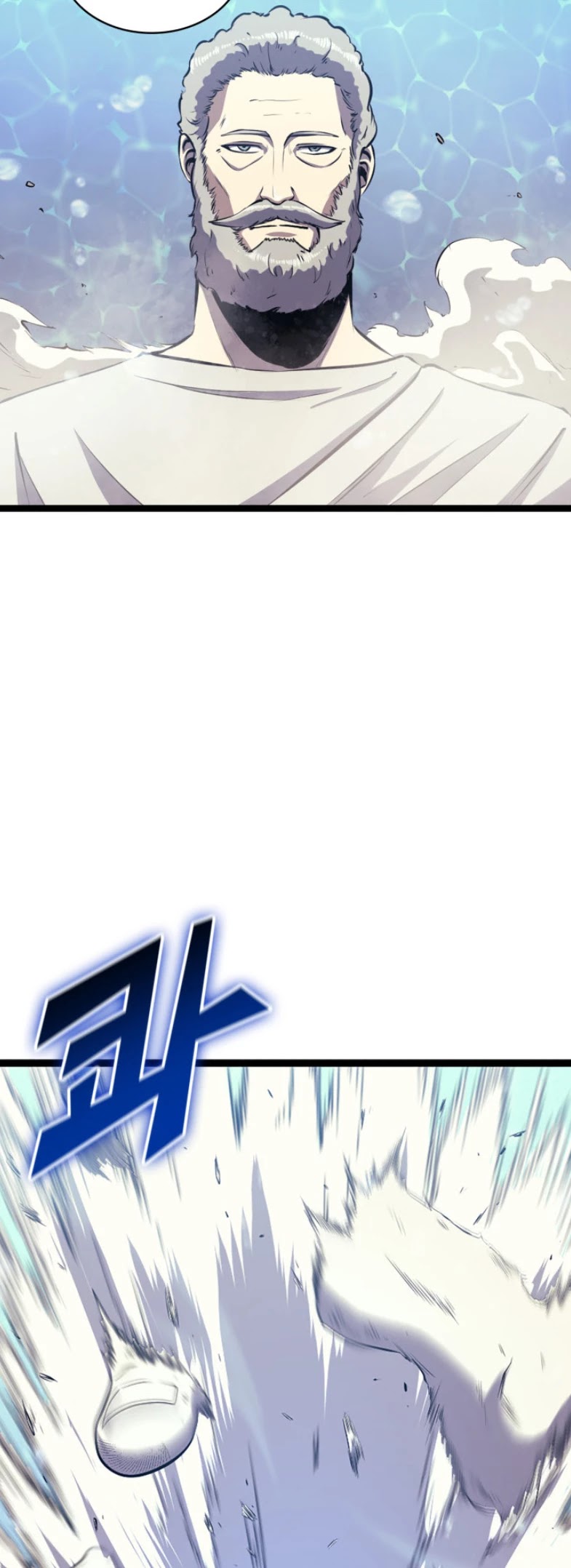 Max Level Returner Chapter 165 page 55 - Chapter 165