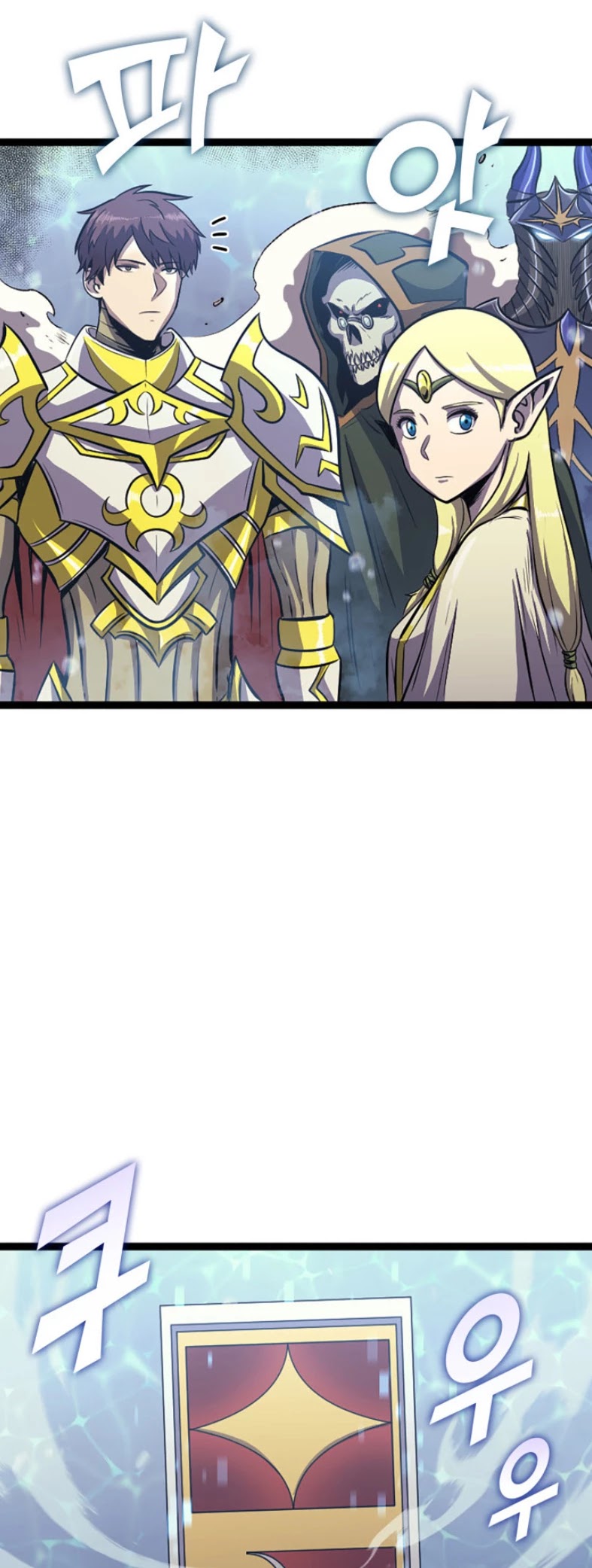 Max Level Returner Chapter 165 page 7 - Chapter 165