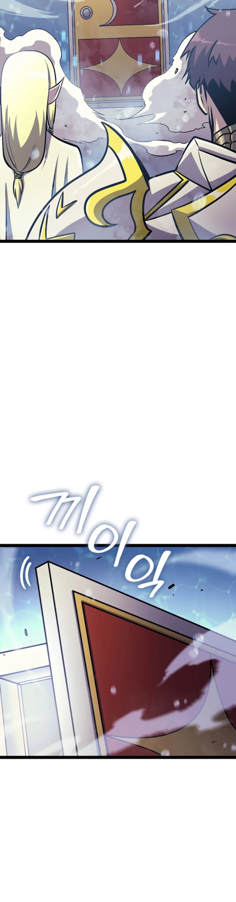 Max Level Returner Chapter 165 page 8 - Chapter 165