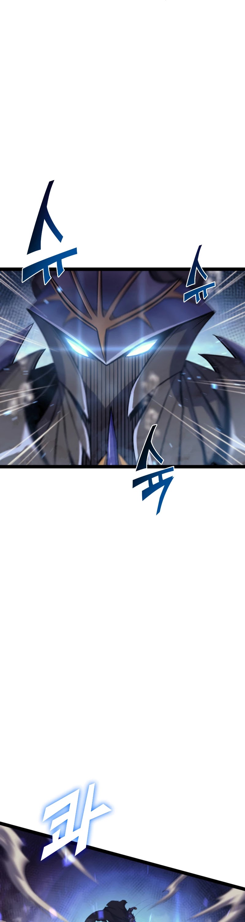 Max Level Returner Chapter 166 page 11 - Chapter 166