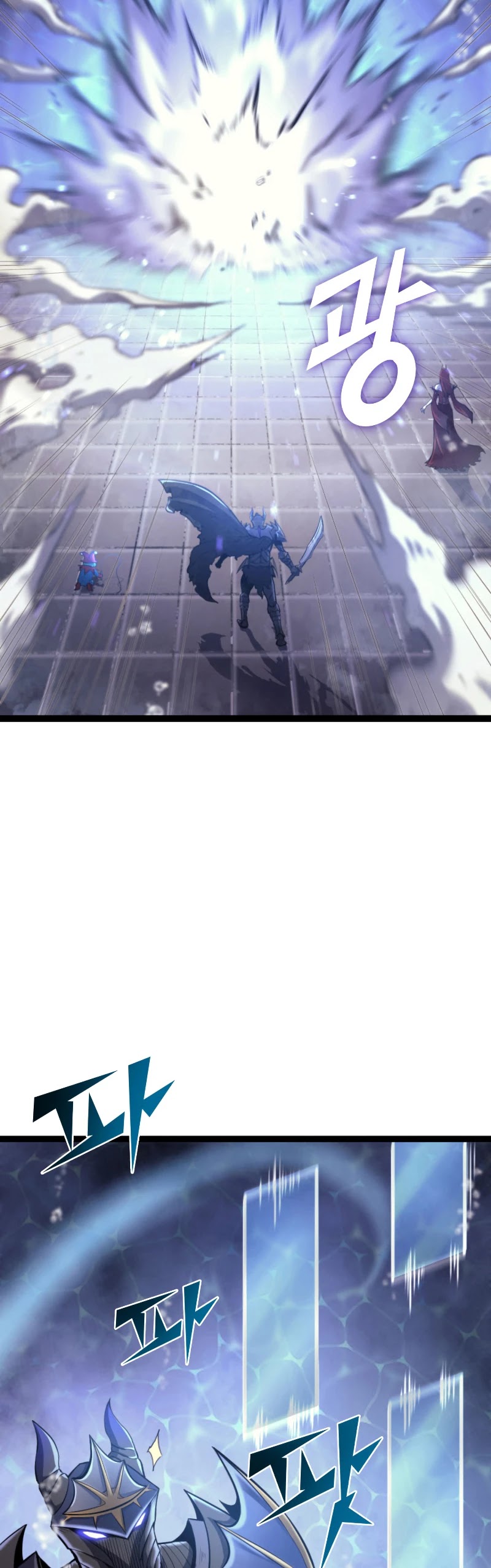 Max Level Returner Chapter 166 page 13 - Chapter 166