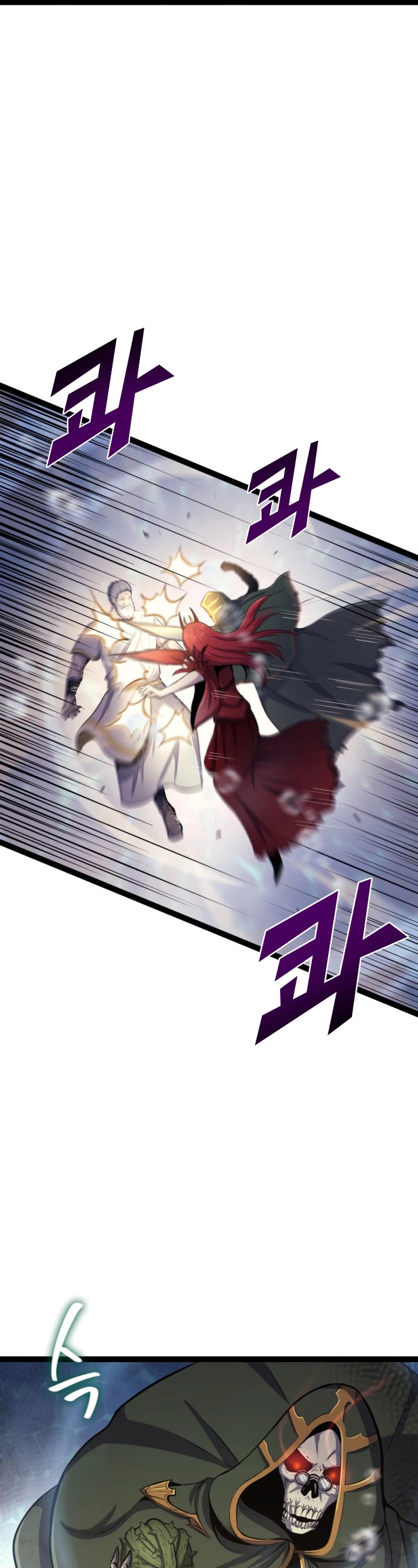 Max Level Returner Chapter 166 page 19 - Chapter 166