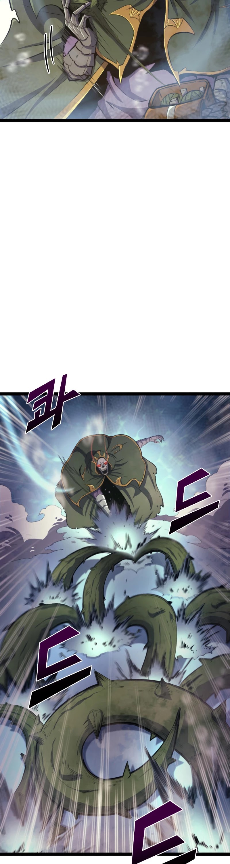 Max Level Returner Chapter 166 page 20 - Chapter 166
