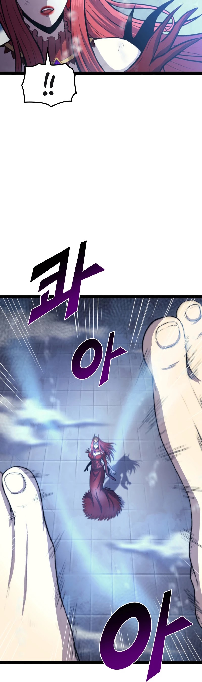 Max Level Returner Chapter 166 page 26 - Chapter 166
