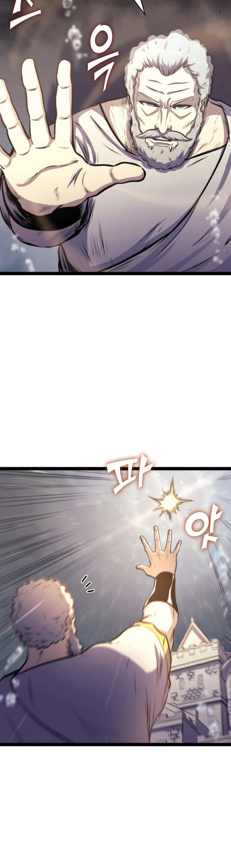 Max Level Returner Chapter 166 page 44 - Chapter 166