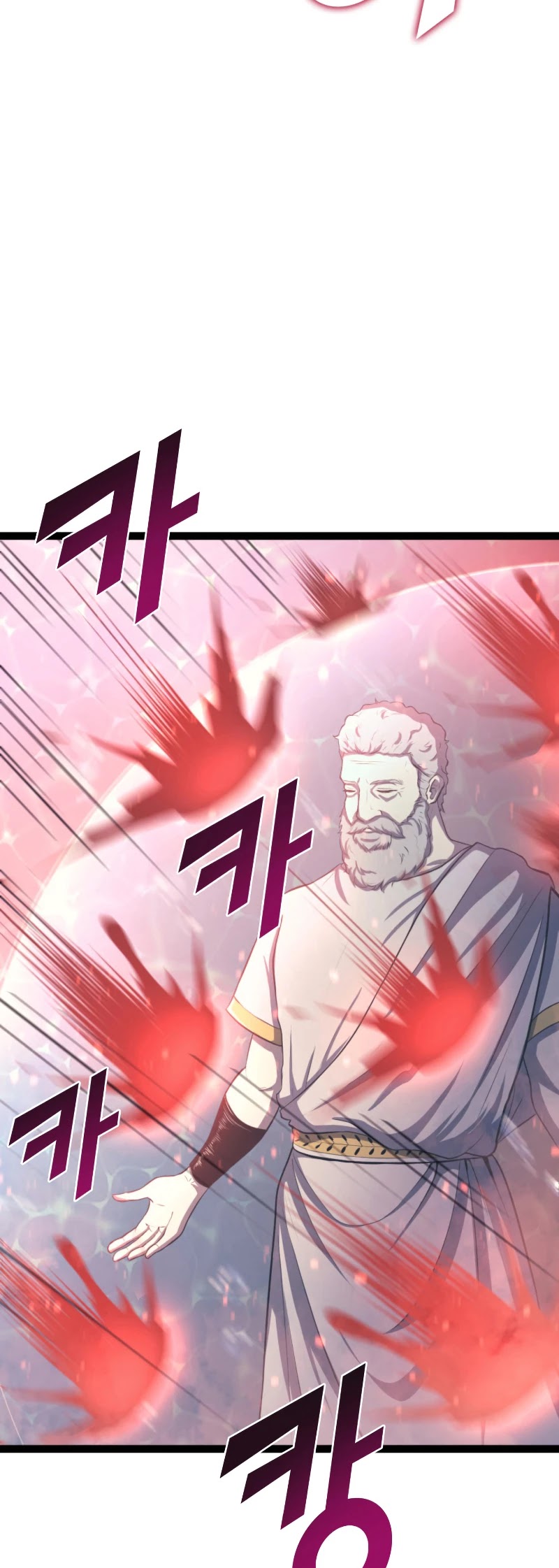 Max Level Returner Chapter 166 page 5 - Chapter 166