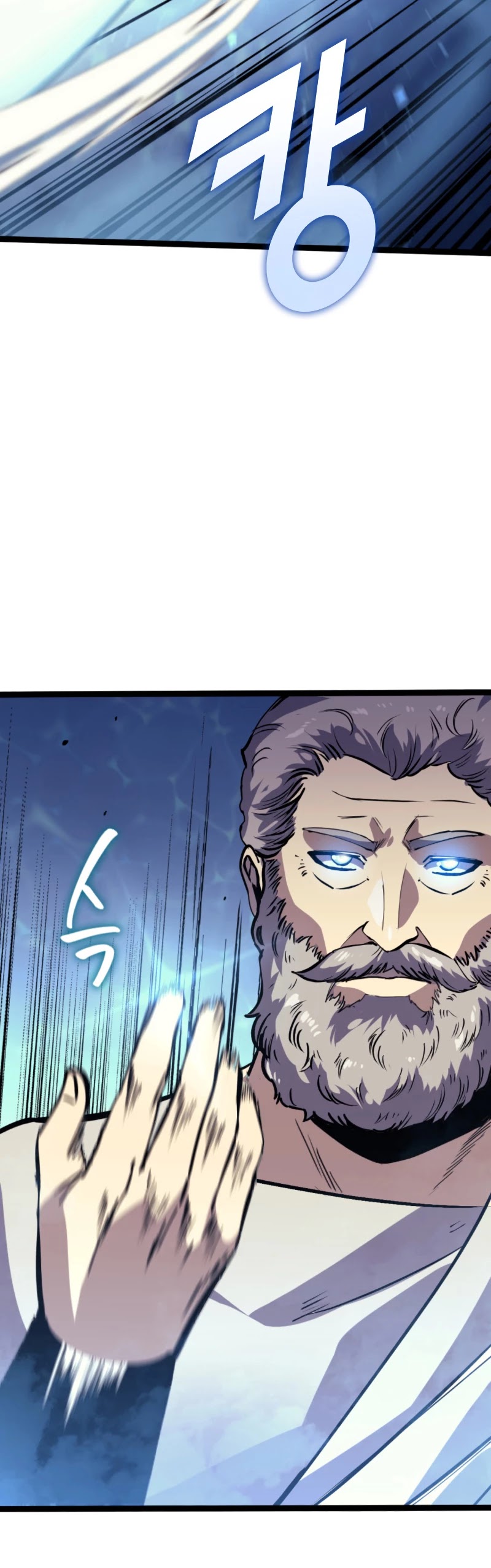 Max Level Returner Chapter 167 page 10 - Chapter 167