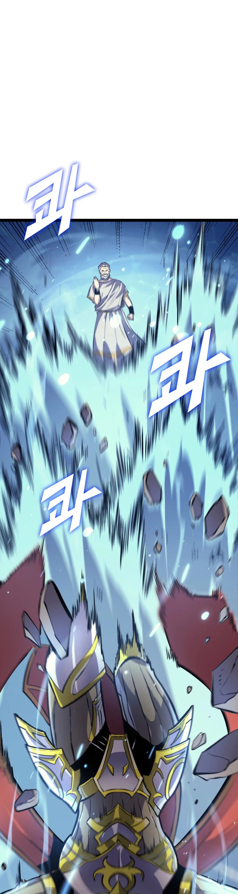 Max Level Returner Chapter 167 page 11 - Chapter 167