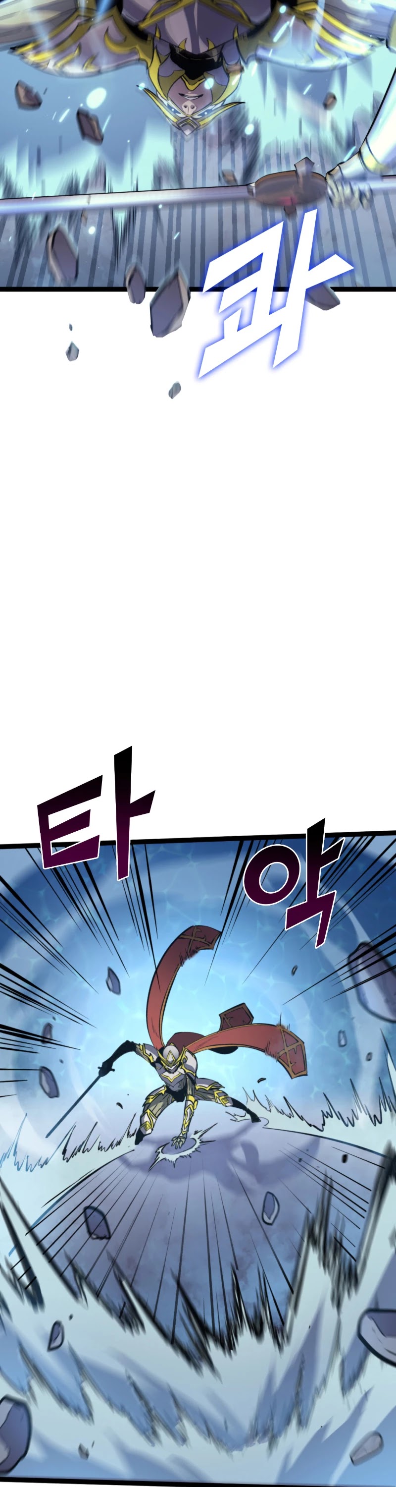 Max Level Returner Chapter 167 page 12 - Chapter 167