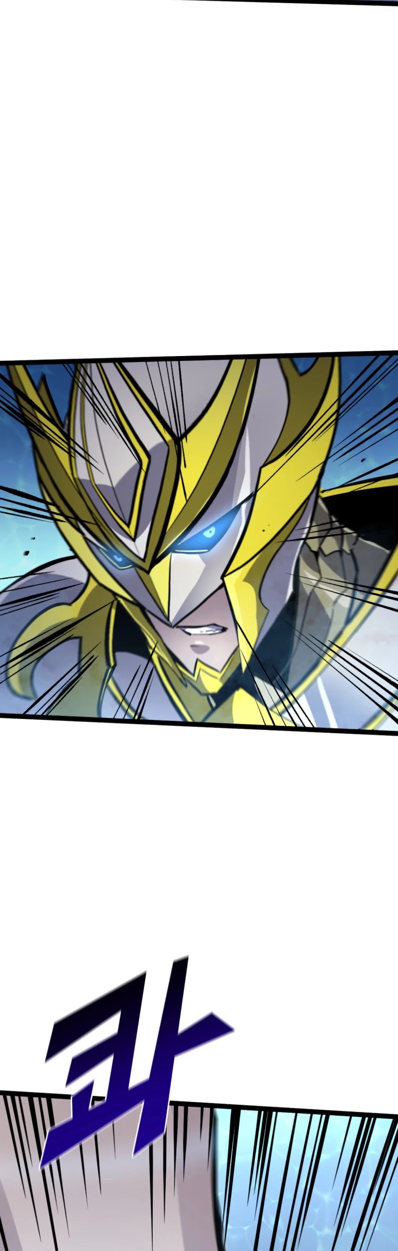 Max Level Returner Chapter 167 page 13 - Chapter 167