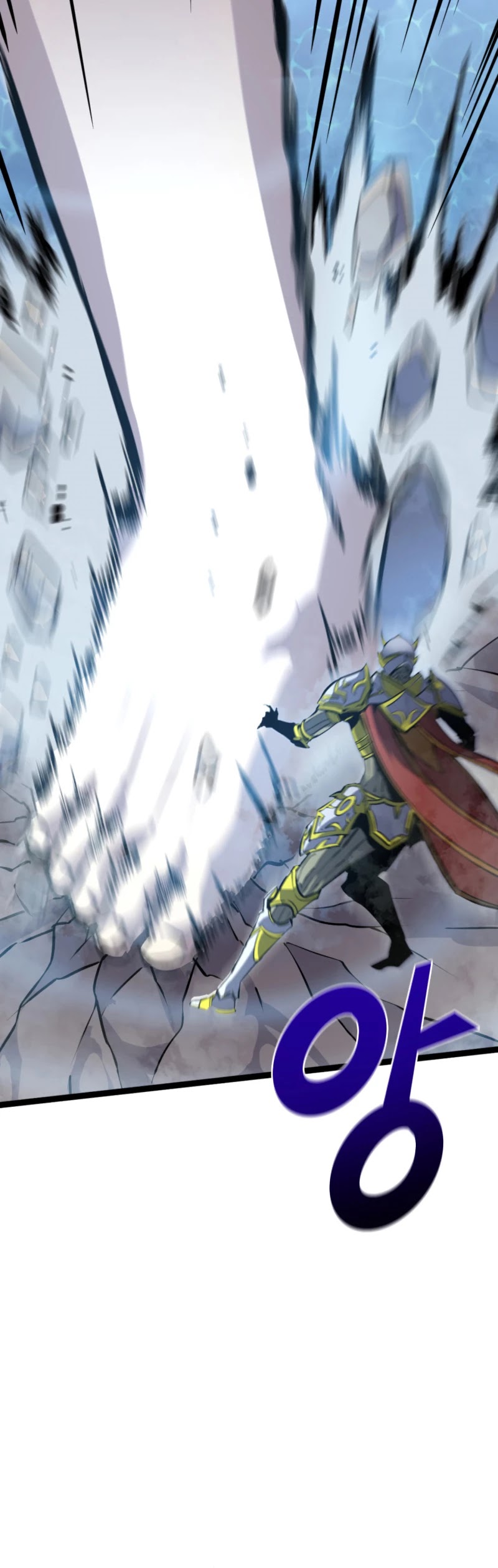 Max Level Returner Chapter 167 page 14 - Chapter 167