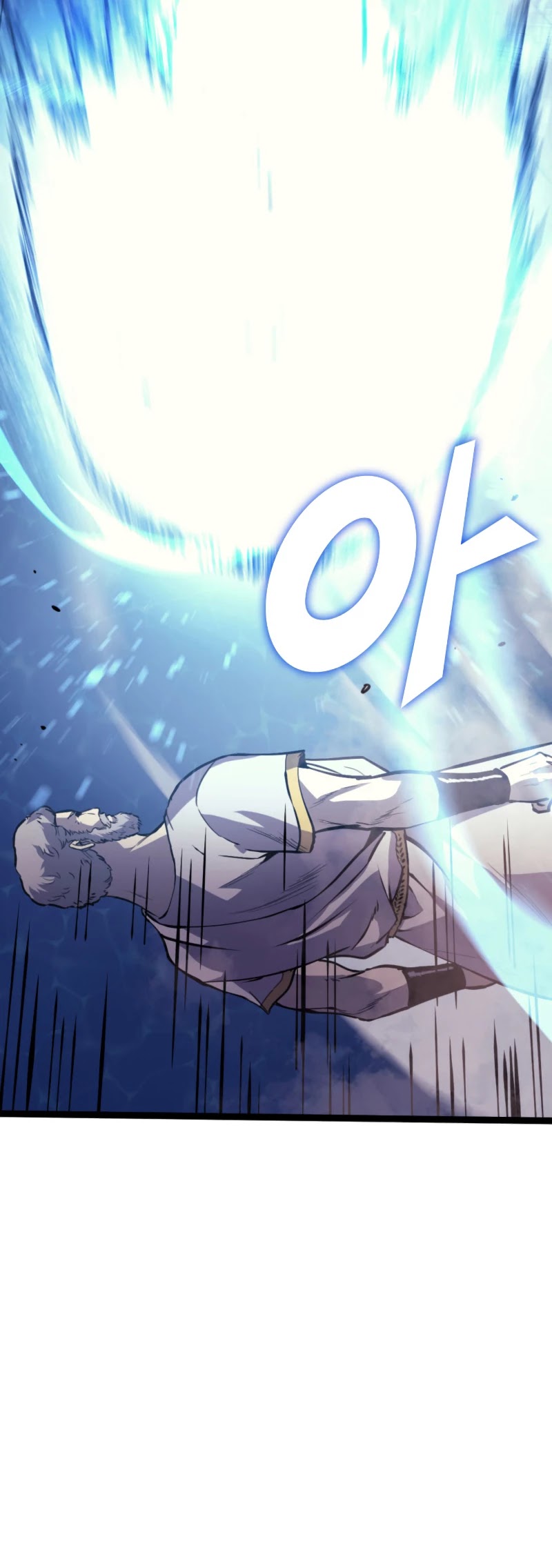 Max Level Returner Chapter 167 page 17 - Chapter 167