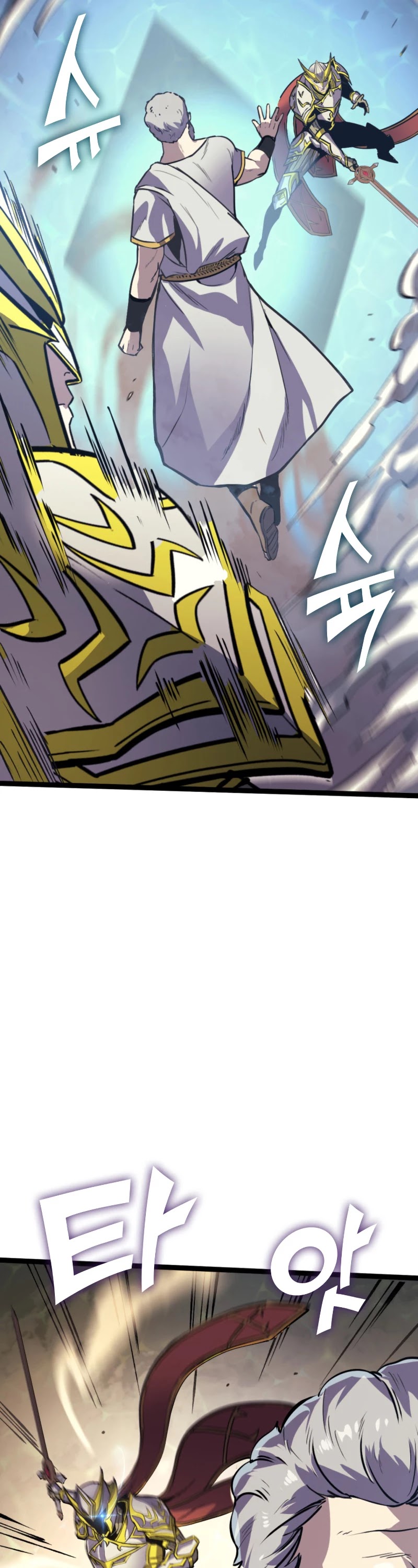 Max Level Returner Chapter 167 page 24 - Chapter 167