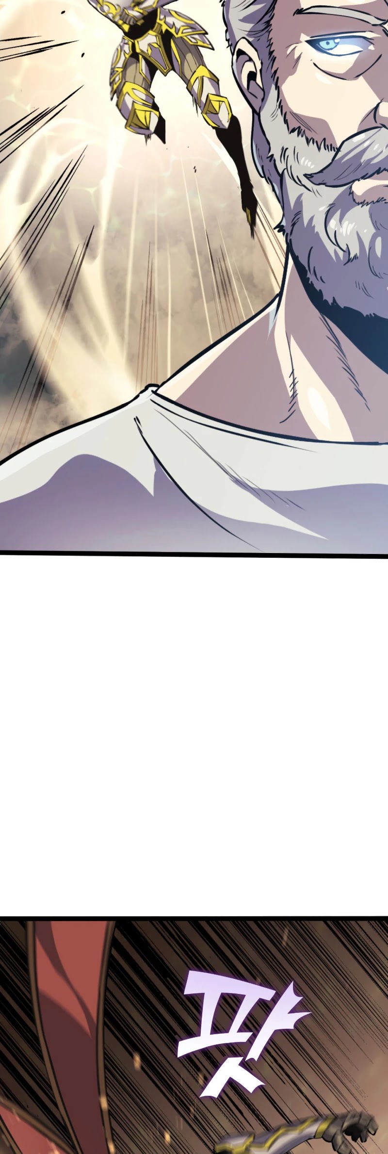 Max Level Returner Chapter 167 page 25 - Chapter 167