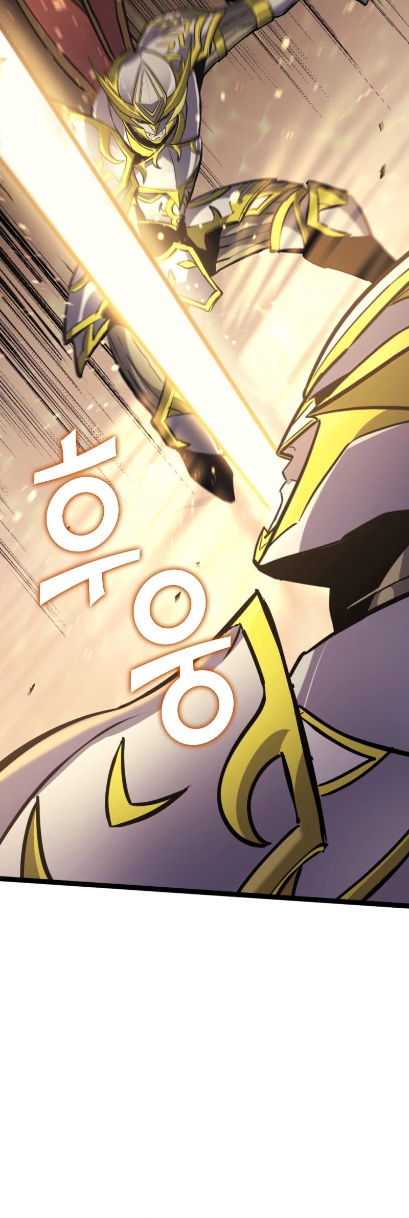 Max Level Returner Chapter 167 page 26 - Chapter 167