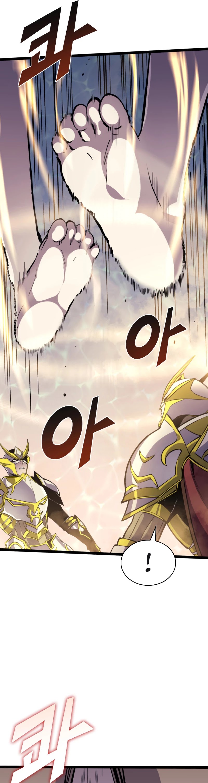 Max Level Returner Chapter 167 page 27 - Chapter 167