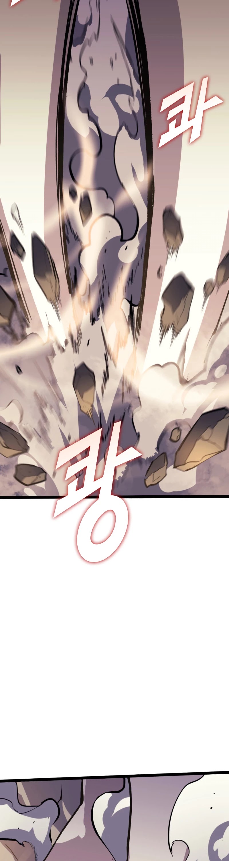 Max Level Returner Chapter 167 page 28 - Chapter 167