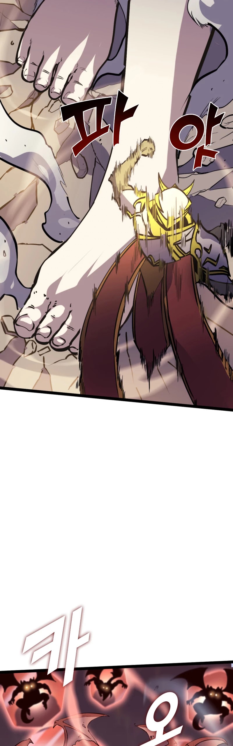 Max Level Returner Chapter 167 page 29 - Chapter 167