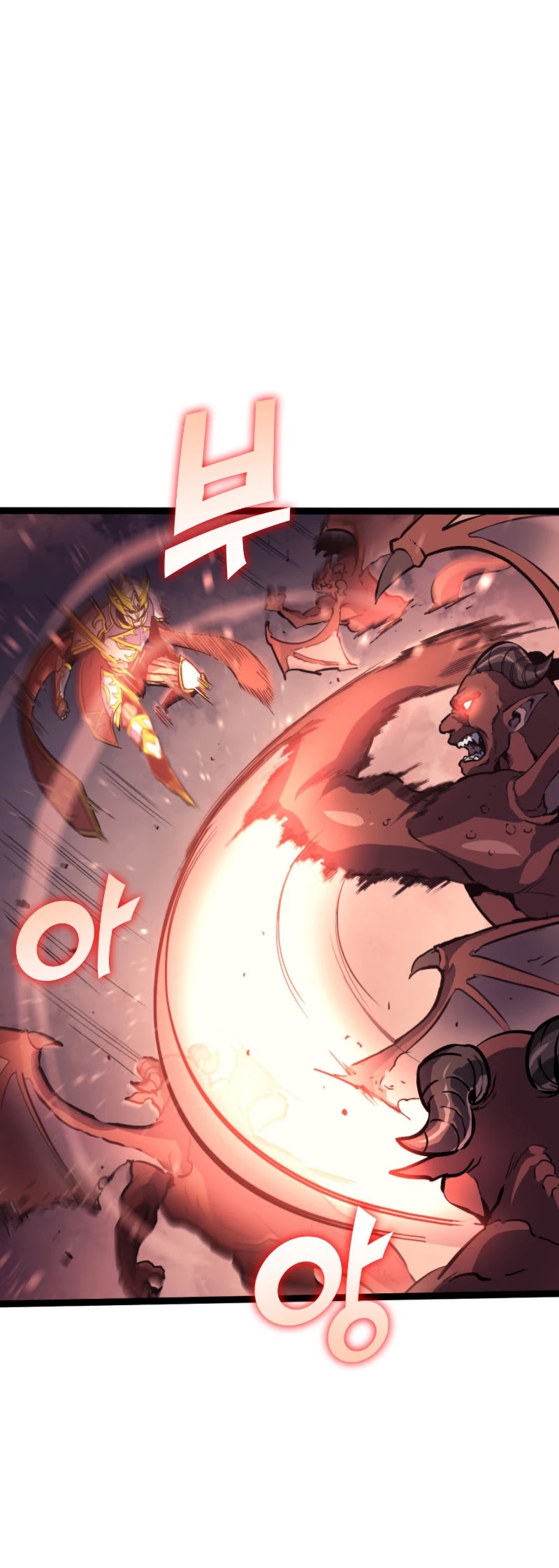 Max Level Returner Chapter 167 page 33 - Chapter 167