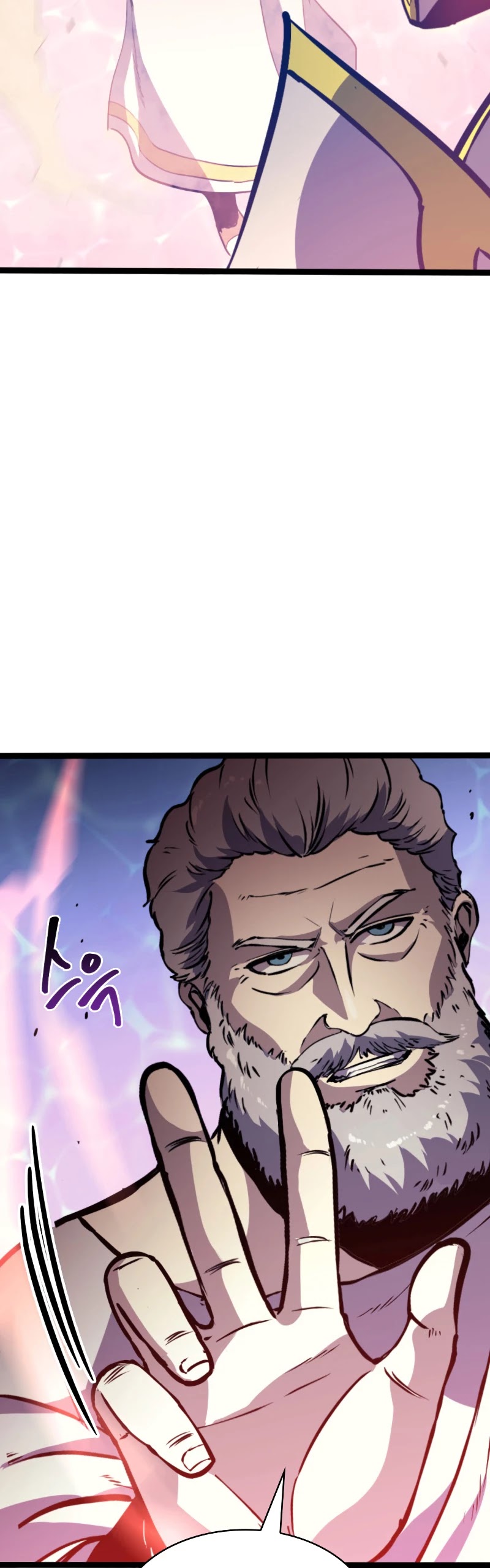 Max Level Returner Chapter 167 page 37 - Chapter 167