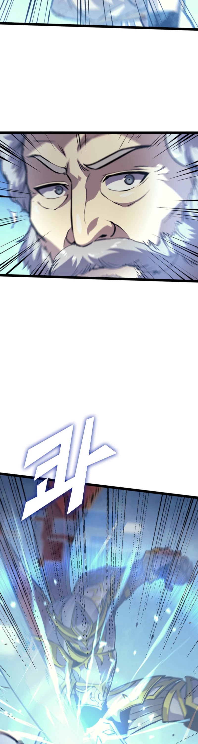 Max Level Returner Chapter 167 page 4 - Chapter 167