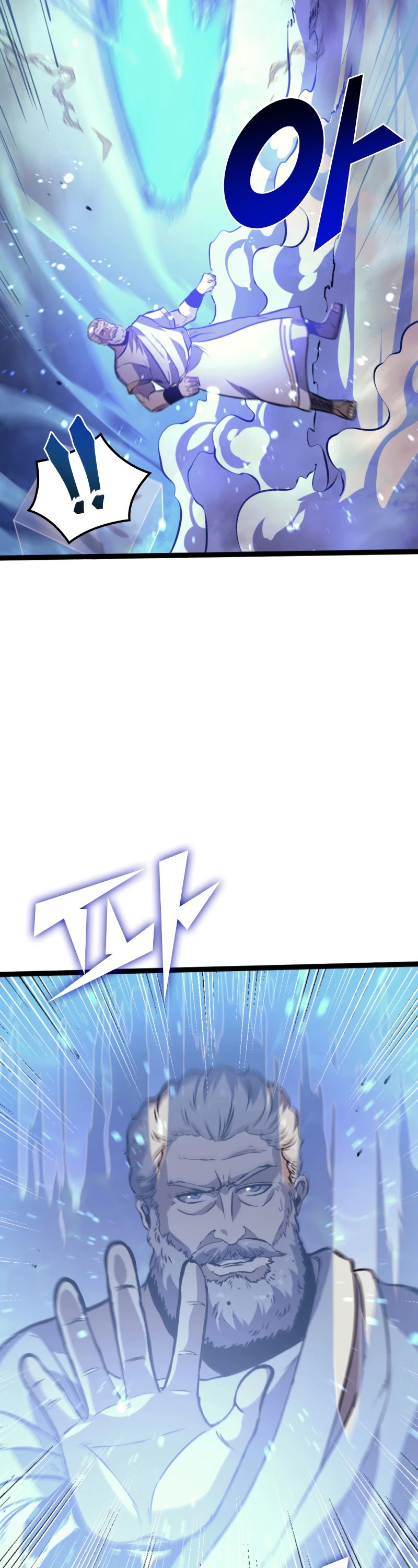 Max Level Returner Chapter 167 page 44 - Chapter 167