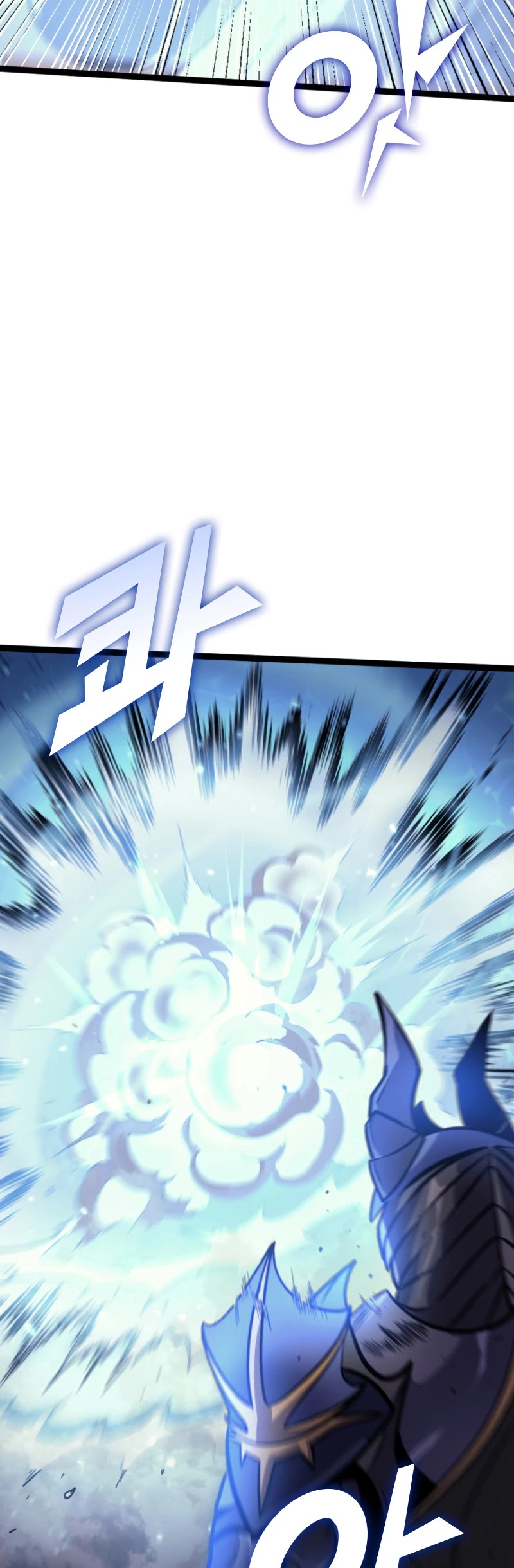 Max Level Returner Chapter 167 page 45 - Chapter 167