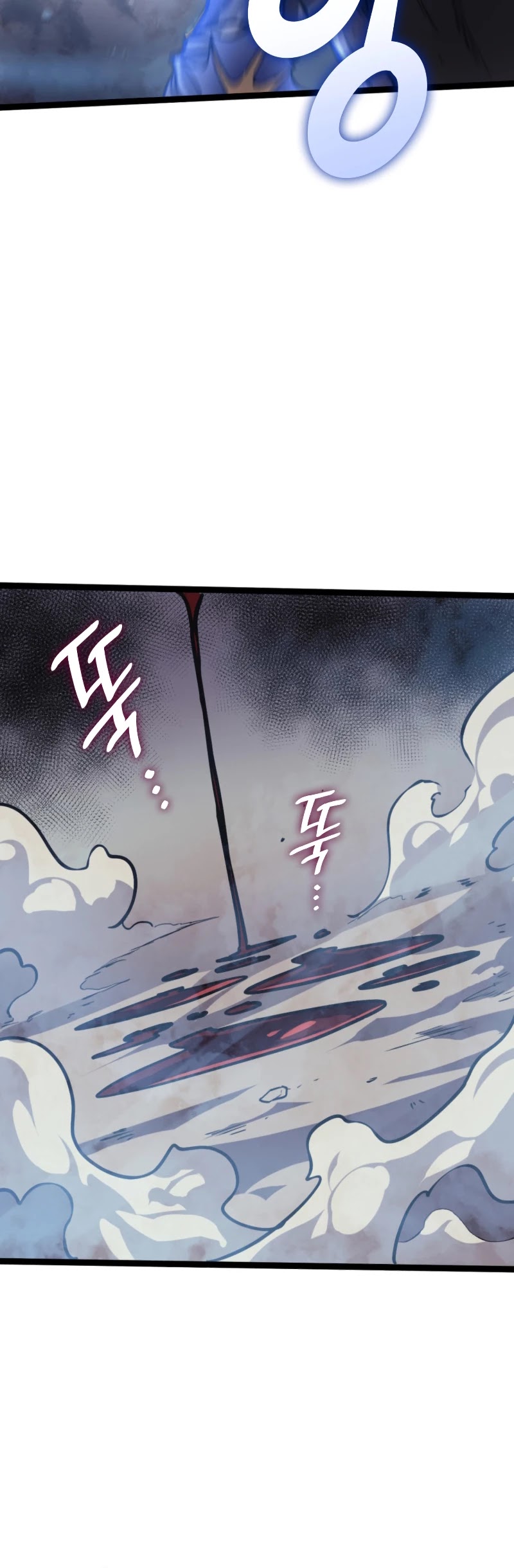 Max Level Returner Chapter 167 page 46 - Chapter 167