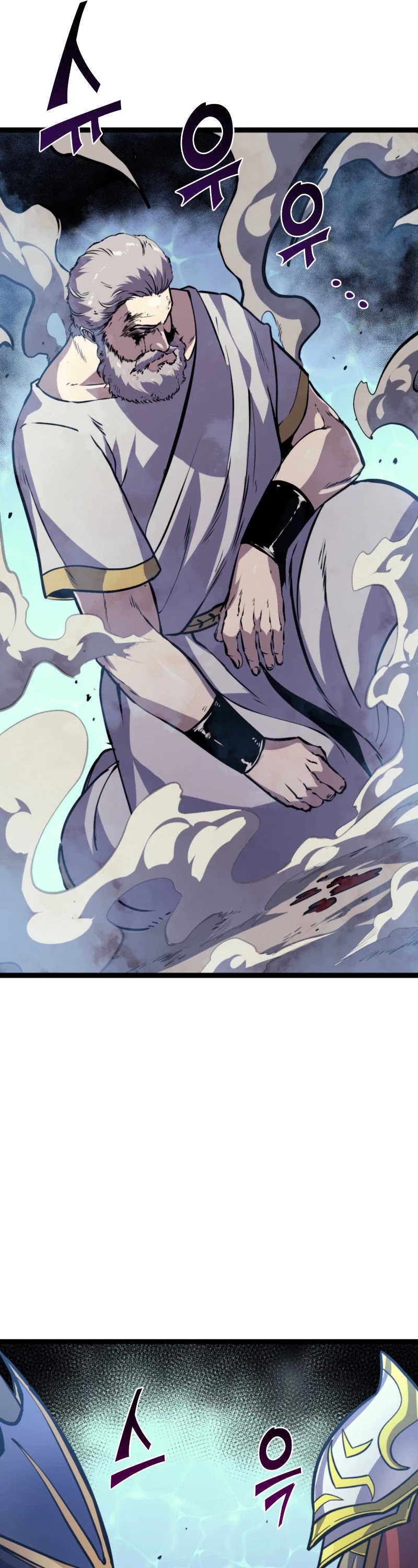 Max Level Returner Chapter 167 page 47 - Chapter 167