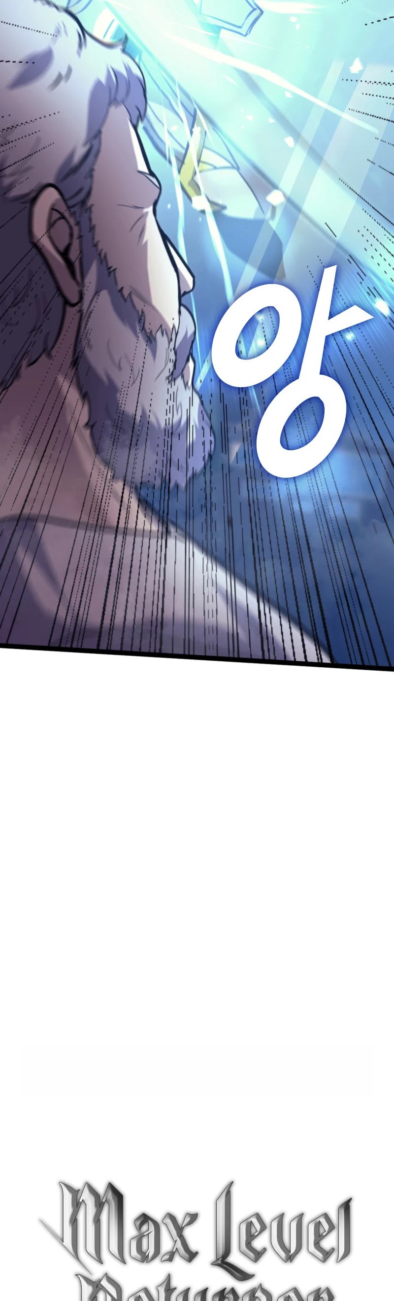 Max Level Returner Chapter 167 page 5 - Chapter 167