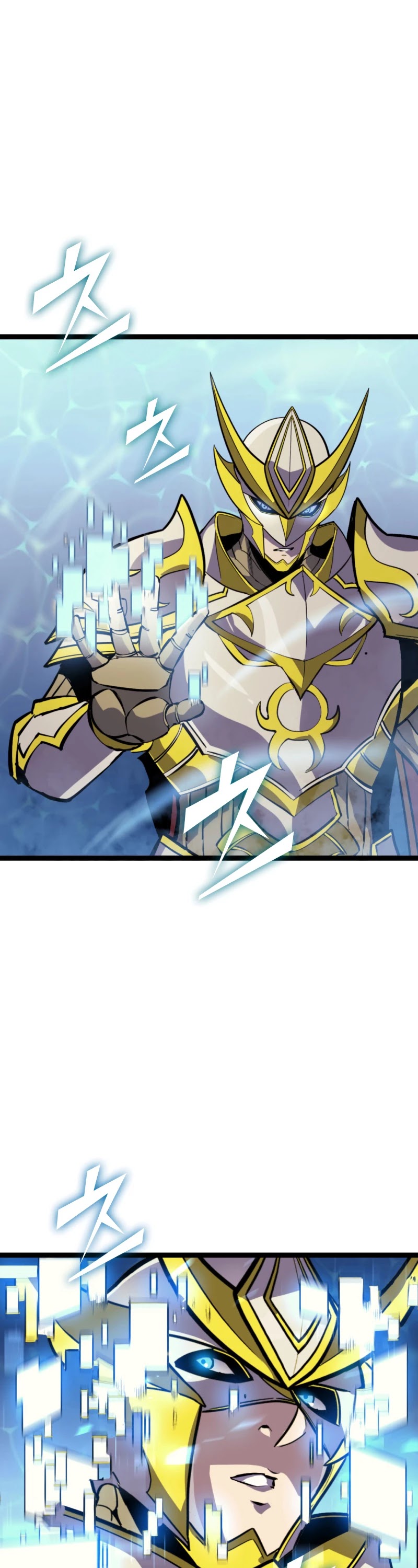 Max Level Returner Chapter 167 page 52 - Chapter 167