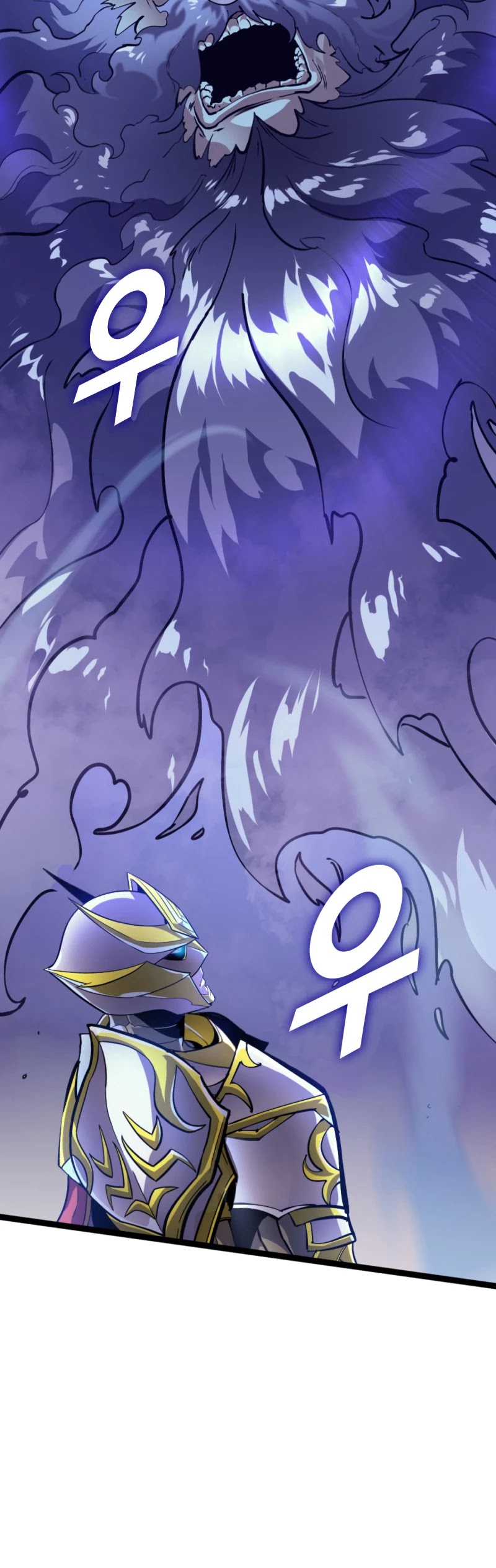 Max Level Returner Chapter 167 page 58 - Chapter 167