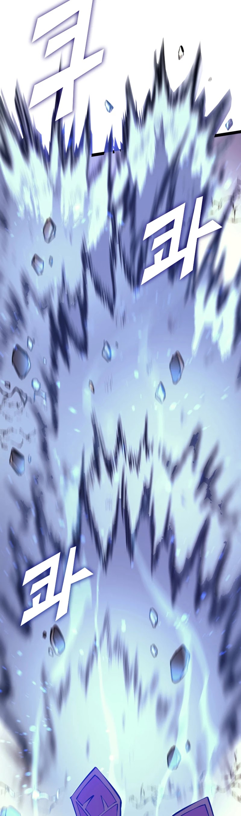 Max Level Returner Chapter 167 page 61 - Chapter 167