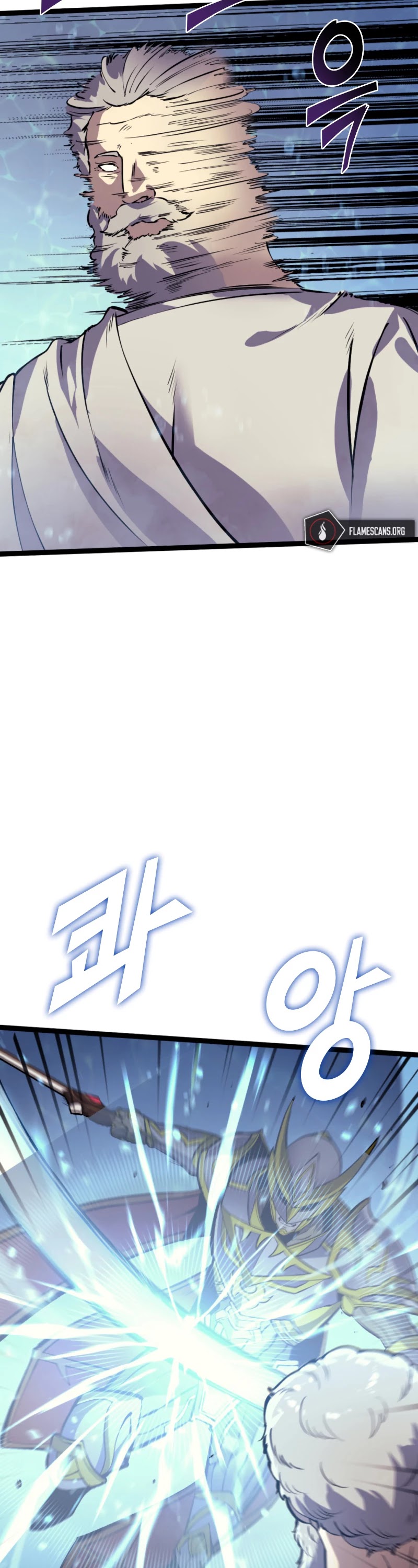Max Level Returner Chapter 167 page 8 - Chapter 167