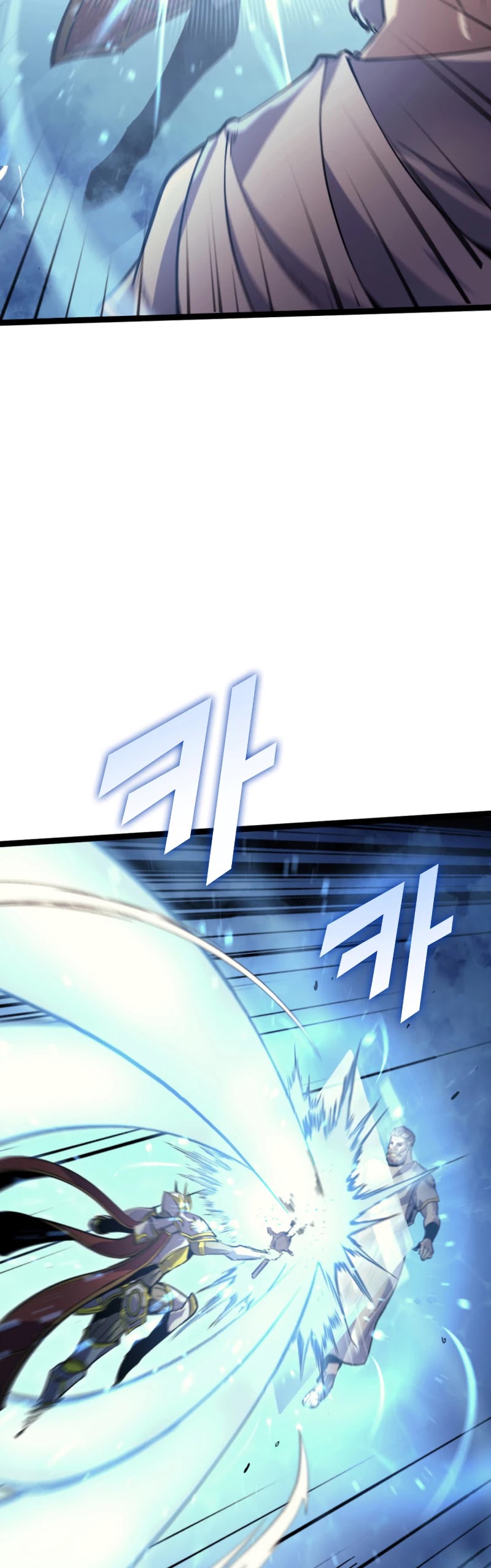 Max Level Returner Chapter 167 page 9 - Chapter 167