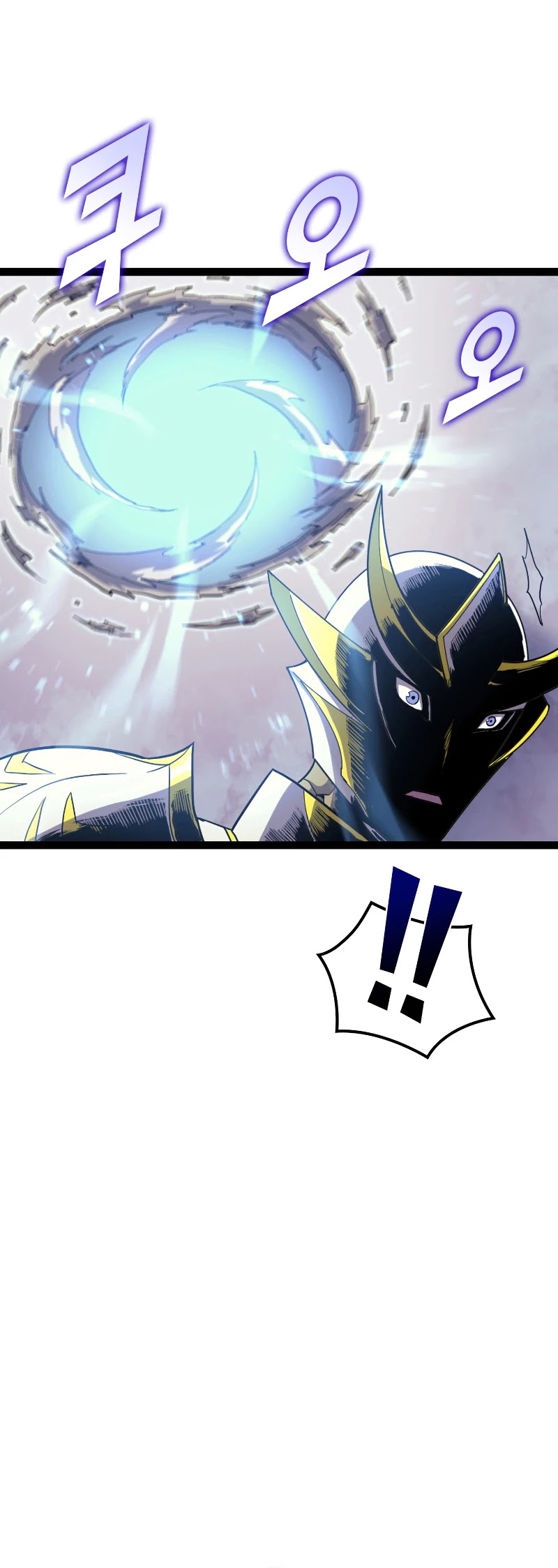 Max Level Returner Chapter 168 page 14 - Chapter 168