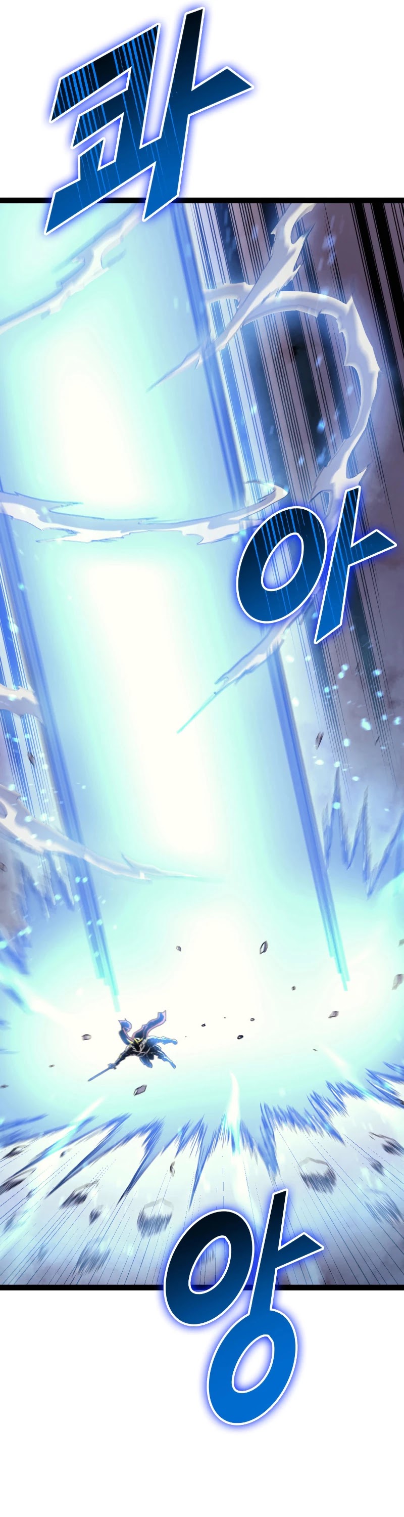 Max Level Returner Chapter 168 page 15 - Chapter 168