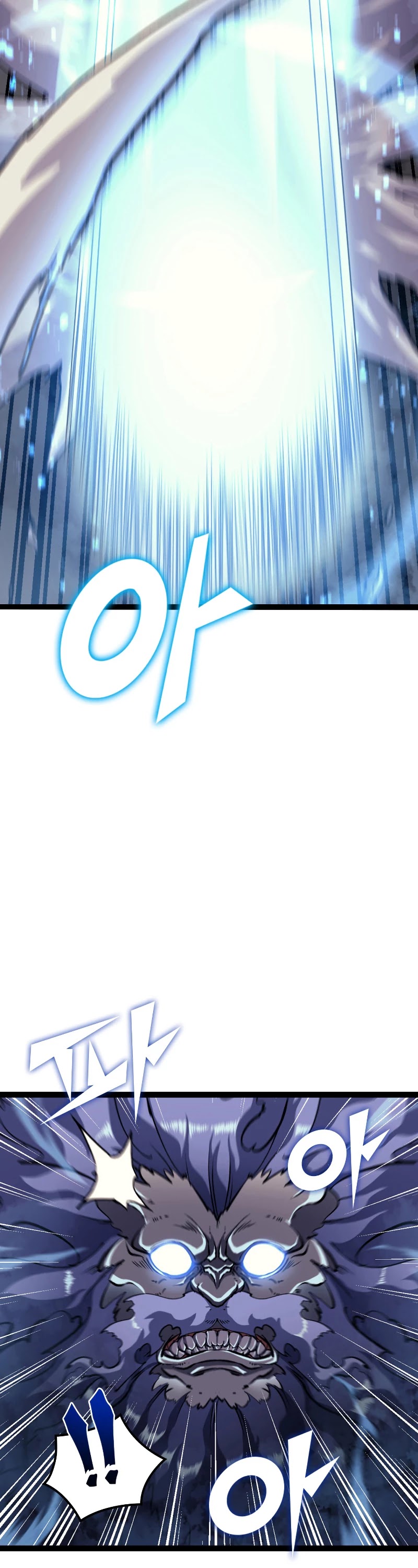 Max Level Returner Chapter 168 page 20 - Chapter 168