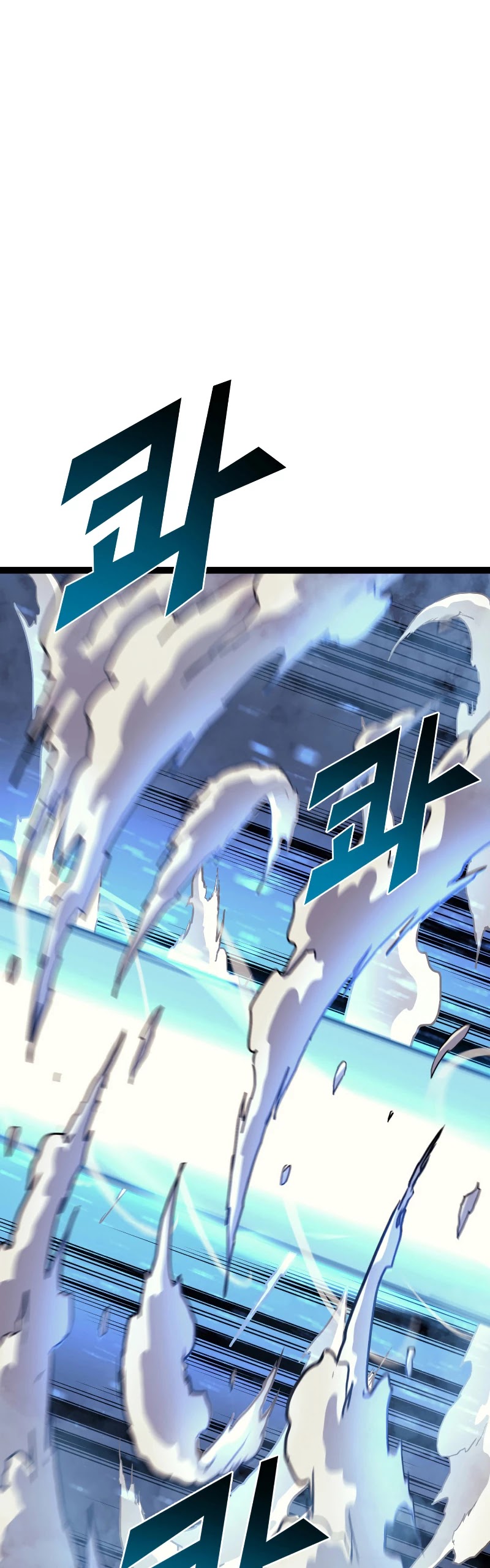 Max Level Returner Chapter 168 page 21 - Chapter 168