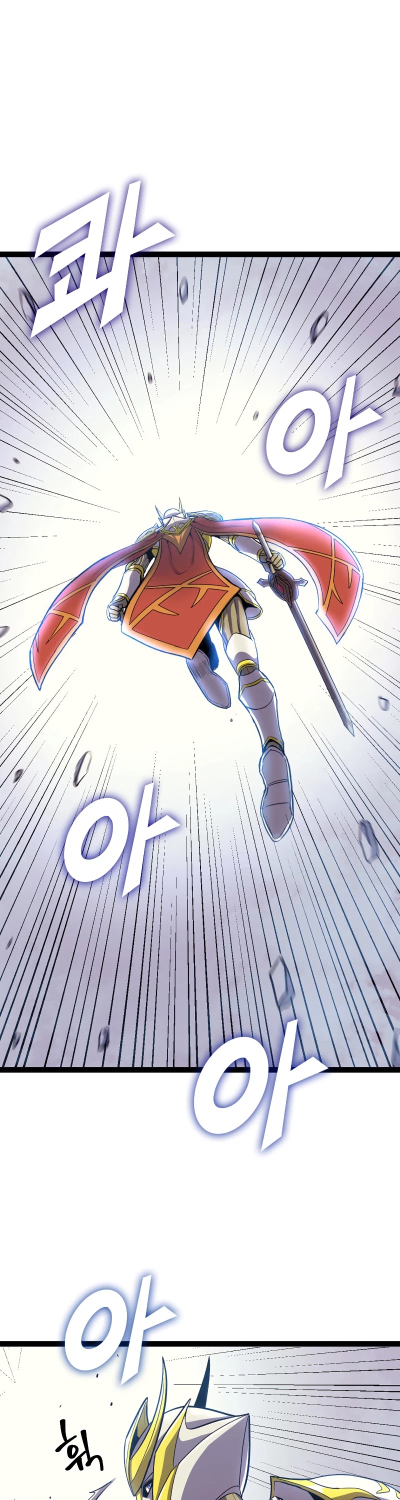 Max Level Returner Chapter 168 page 3 - Chapter 168