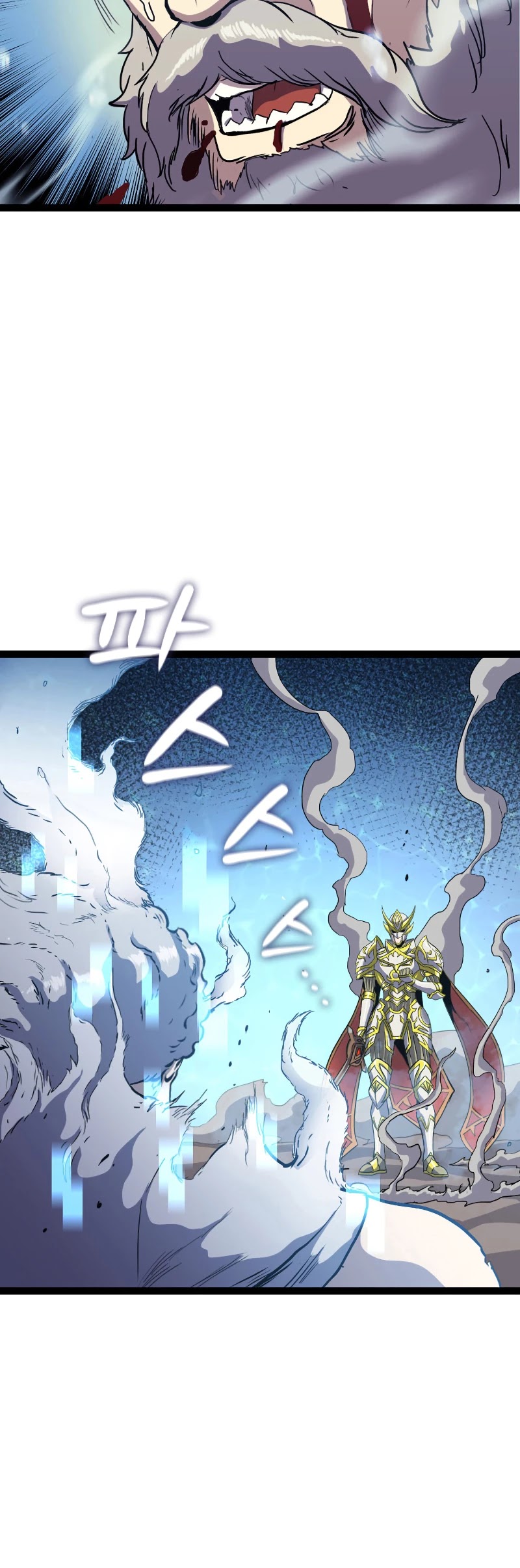 Max Level Returner Chapter 168 page 38 - Chapter 168